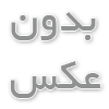قوطی ستونی،بهترین پروفیل سنگین